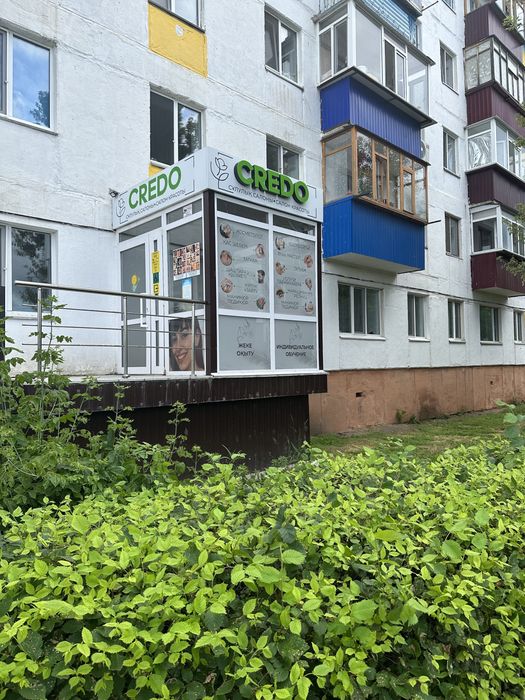 Продам салон новый