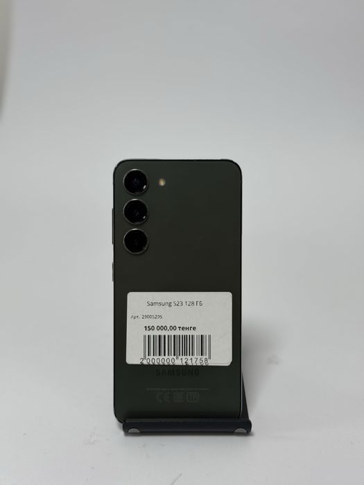 Samsung S24\Kaspi 0.0.24 без % \BARI BARSHOP\к:т:29-5295