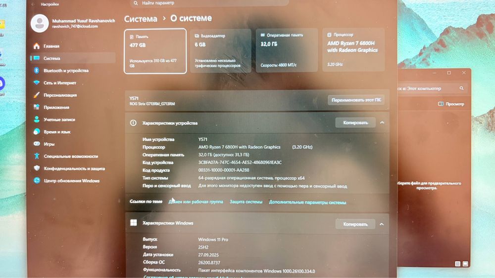 Asus Rog 3060 32Gb operativka 360 Ghz
