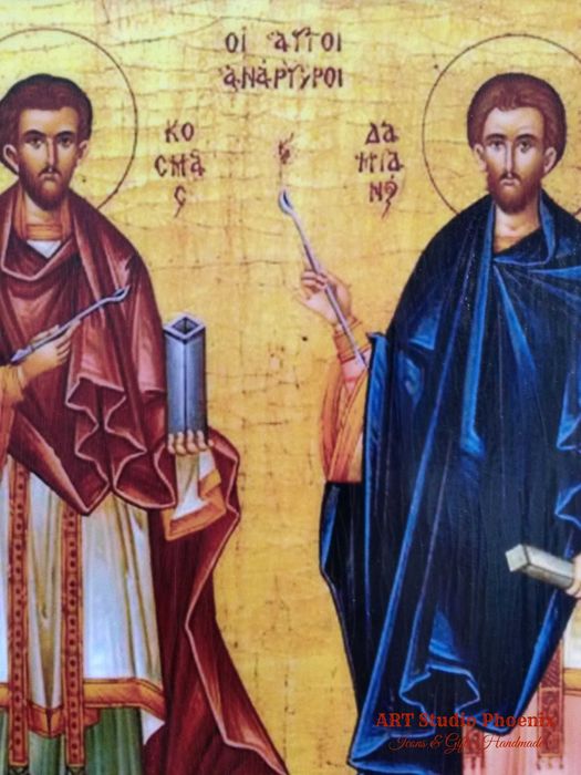 Икона на Свети Свети Козма и Дамян icona Sveti Sveti Kozma i Damian