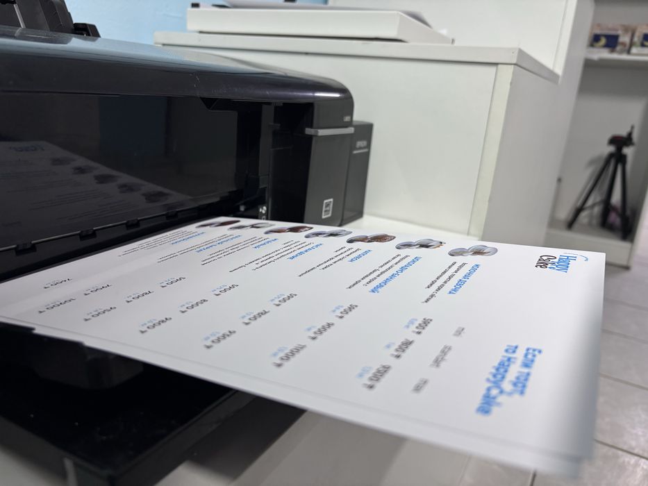 Полиграфия (КОРП Клиентам)