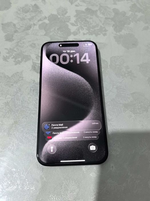 iPhone 15 Pro Max 99 батарея