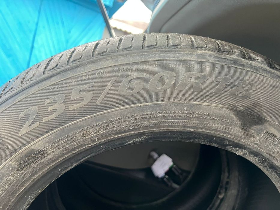 Продам летние шины (комплект 4шт)