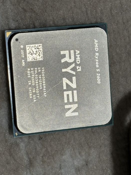 комплектующие для пк