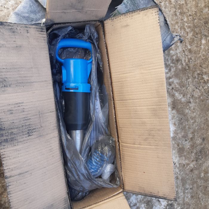 Отбойный молоток