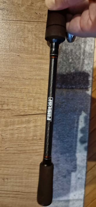 Спининг пръчка с макара