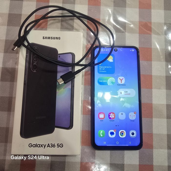 А36  жаңа күйінде