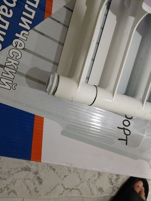 Продаж биметаллические батареи
