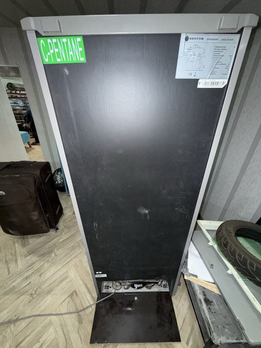 Xolodilnik Beston 2025