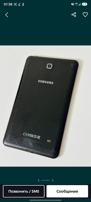 Продаю планшет Samsung Galaxy Tab 4 SM-T331