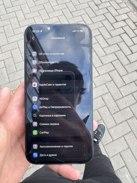 Айфон 13  в идеальном состоянии