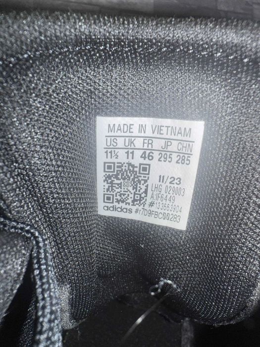 Adidas Courtblock | Черни | Перфектно състояние №46