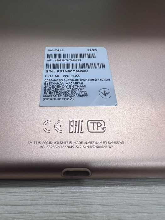 Планшет Samsung Tab A 10,1 дюйма