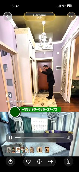 Квартира в Навои