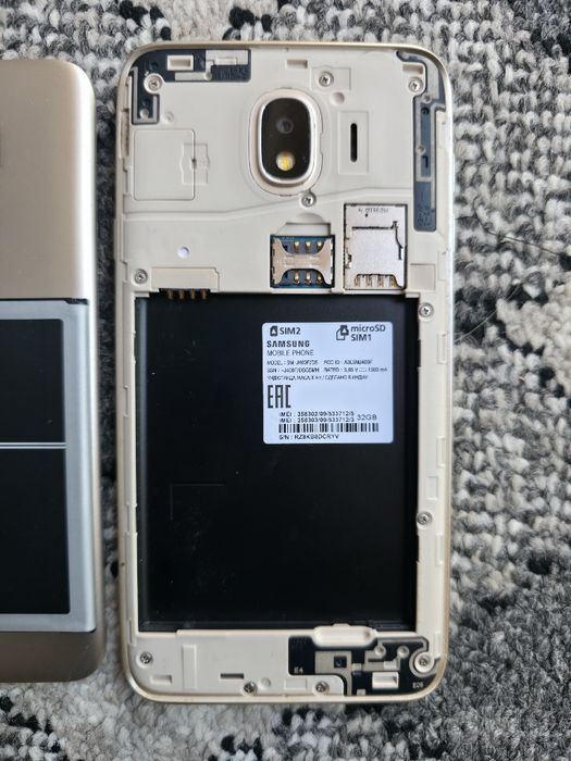 Samsung Sotiladi