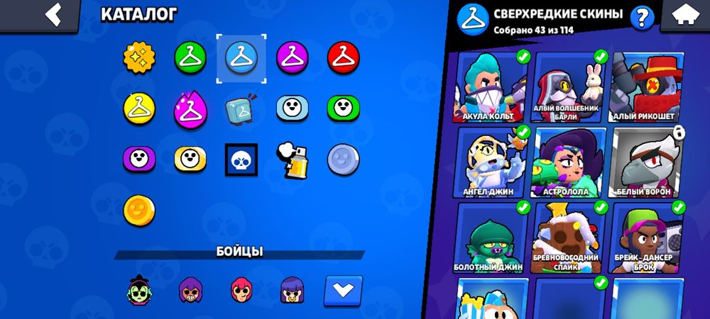 Ак Олд цена 1500