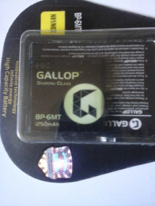Baterie telefon Nokya  GALLOP BP-6MT sigilată