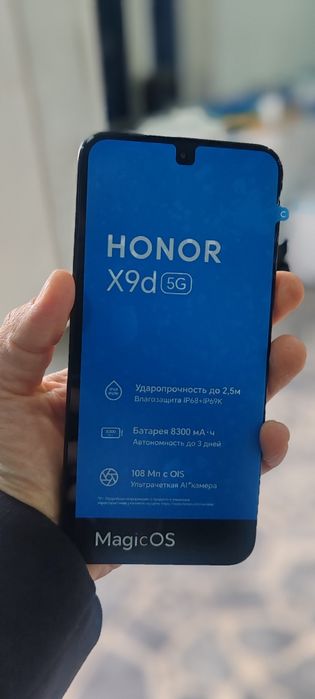 Honor X9d ram 8 GB 256 с гарантии
