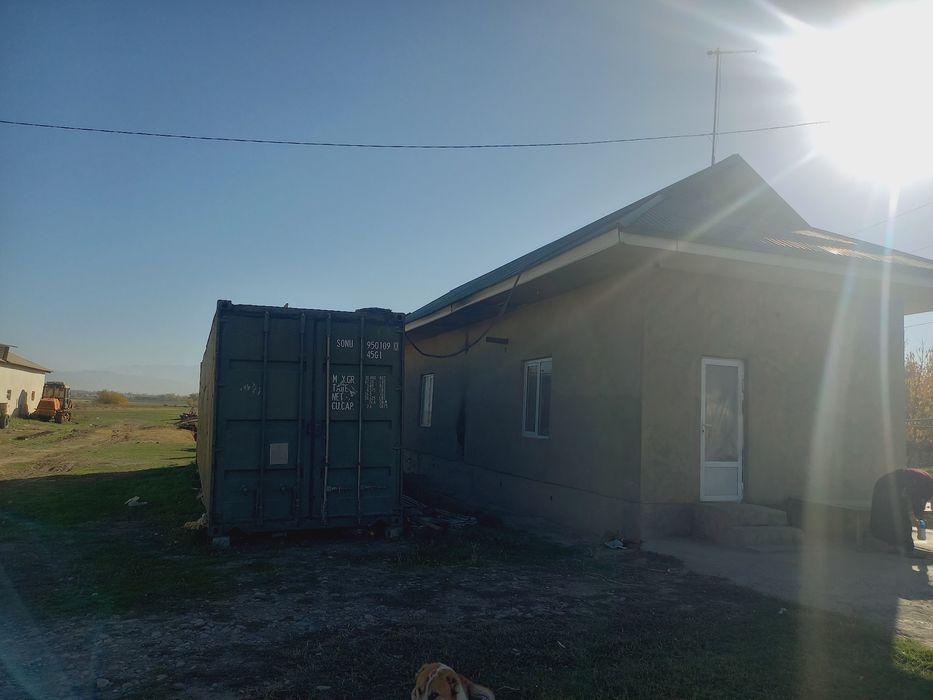 Молхона ва ишлаб чикариш учун бино