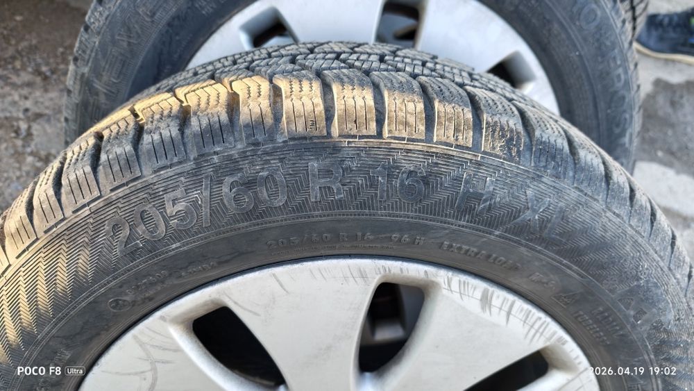 Оригинални джанти от Ауди/Audi 16" 5x112,57.1 плюс зимни гуми Гиславед/Gislaved 205/60/16 XL.