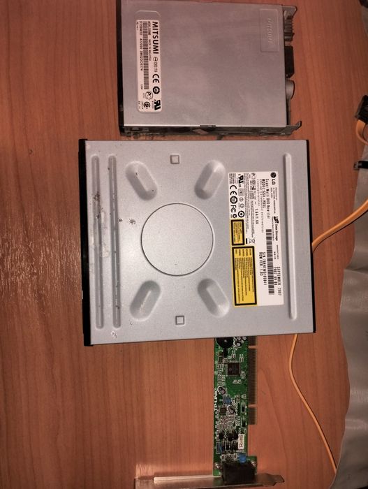 Комплектующие для компьютера