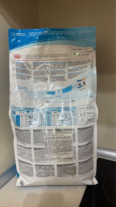 Храна за бебе кучета Royal Canin 4kg