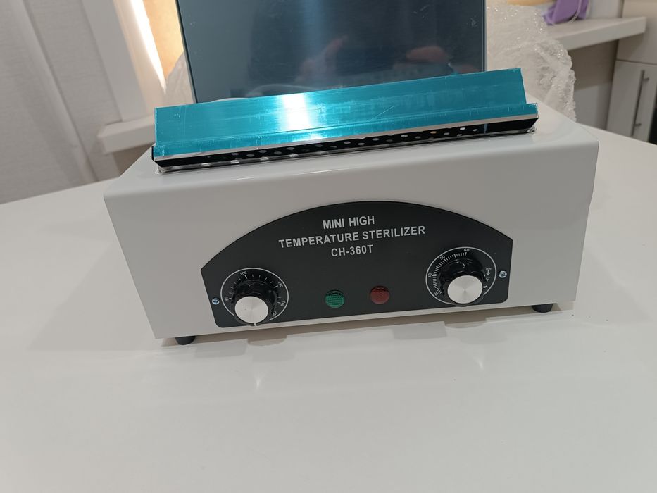 Аппарат для маникюра