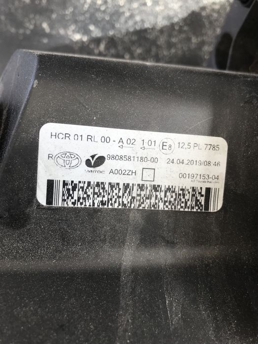 Десен фар за Toyota Proace