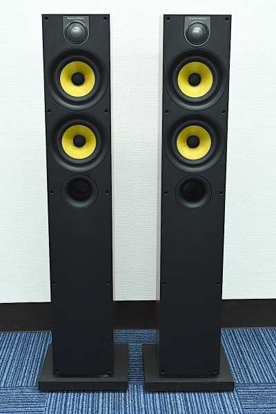 Bowers & Wilkins 684 S2