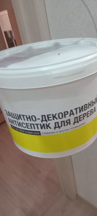 Пропитка- Антисептик по дереву защитный