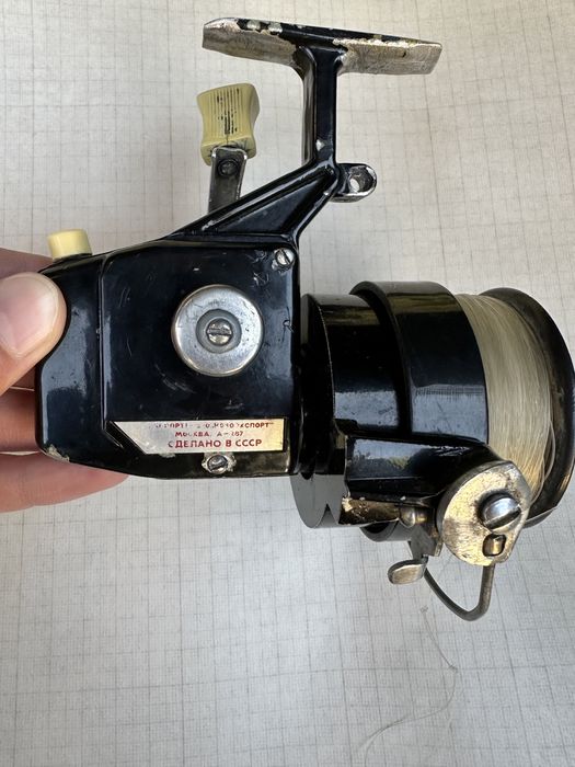 Продам спиннинг (Сделано в СССР)