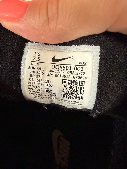 NIKE Зимни обувки