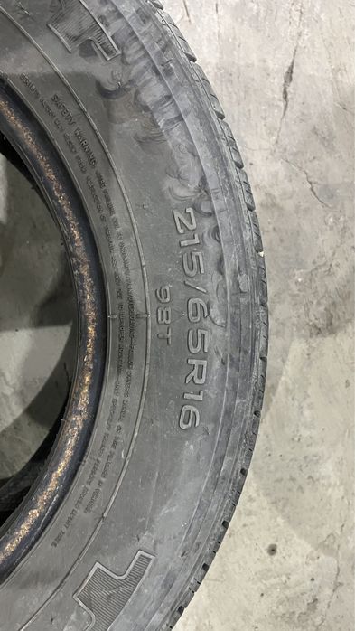 Шины резина летняя