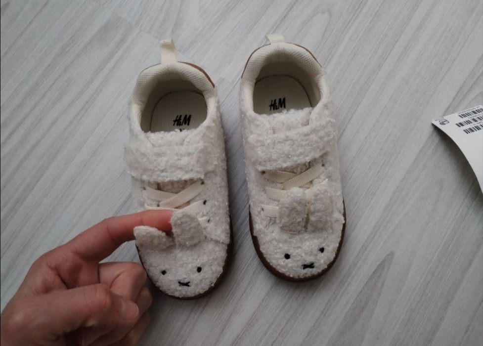 Обувки за момче "H&M" и " Decathlon"