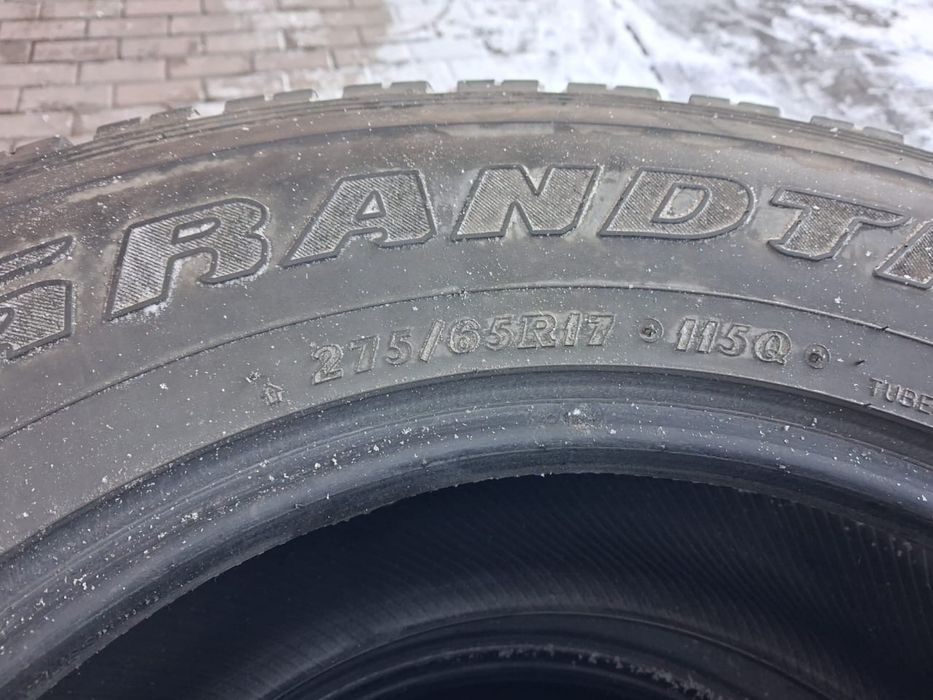 Комплект зимней резины