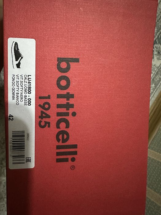 Кроссовки Оригинал Botticelli
