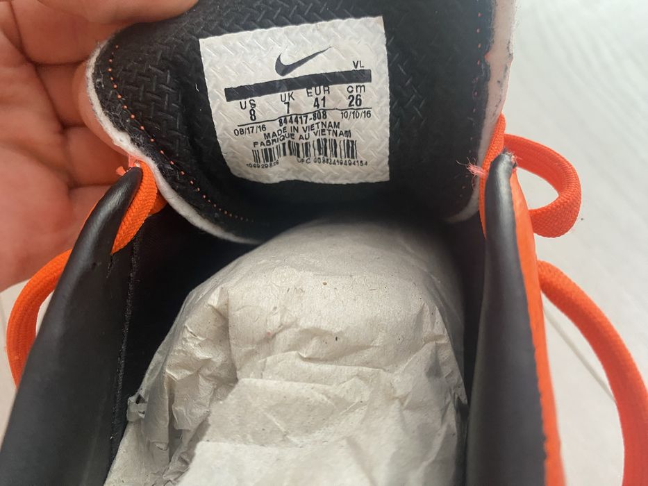 Nike MagistaX Onda II TF – размер 41