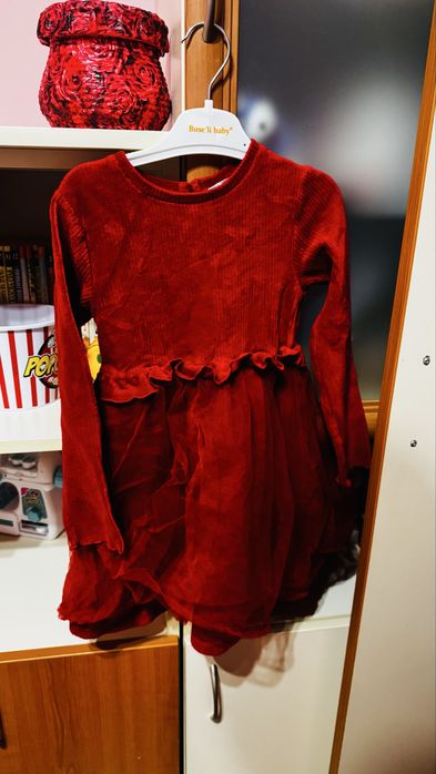 Дрехи за малка госпожица