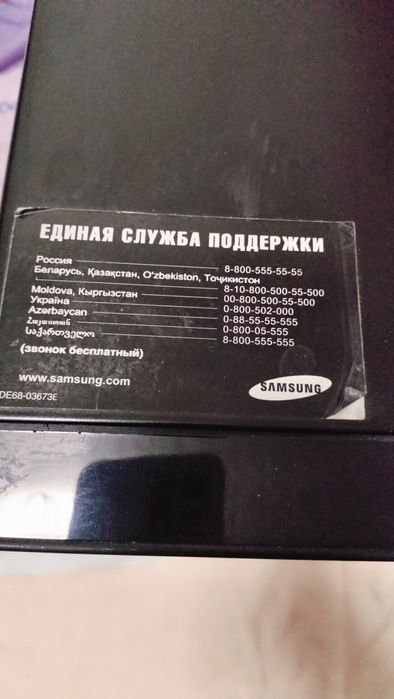 Продам микроволновку