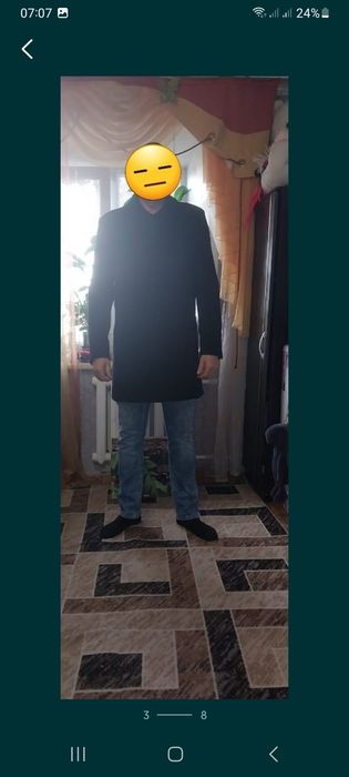 Мужское пальто шерстяное