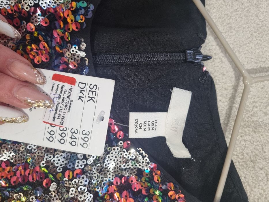 Празнични рокли с пайети