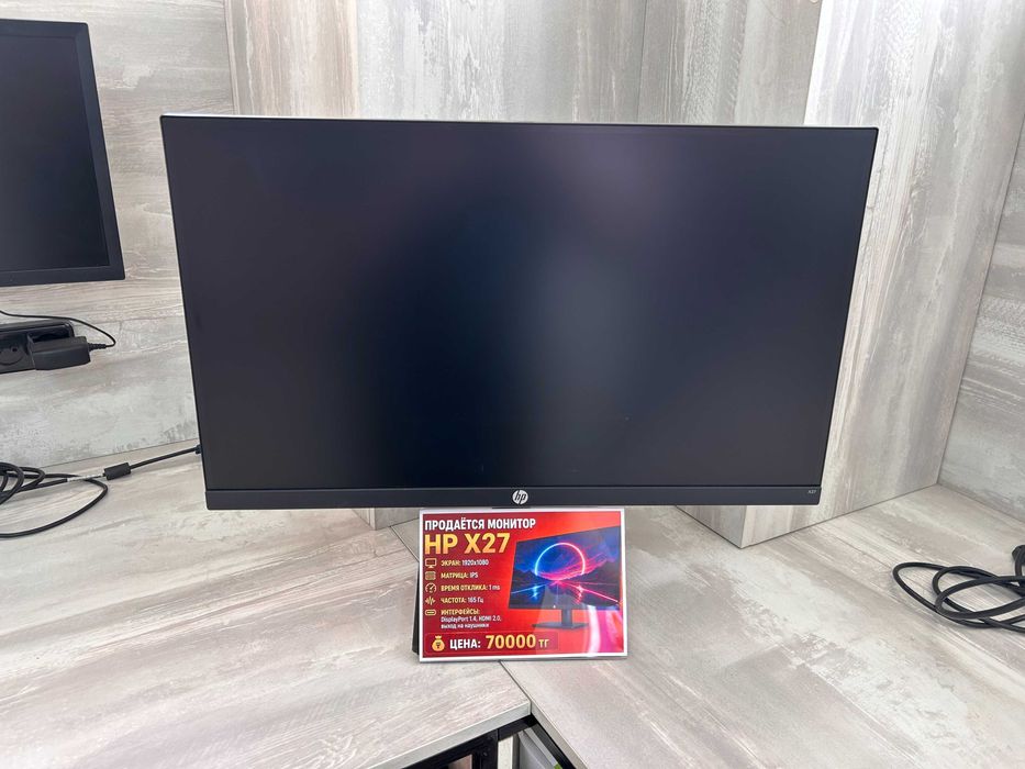 Продаётся игровой монитор HP X27