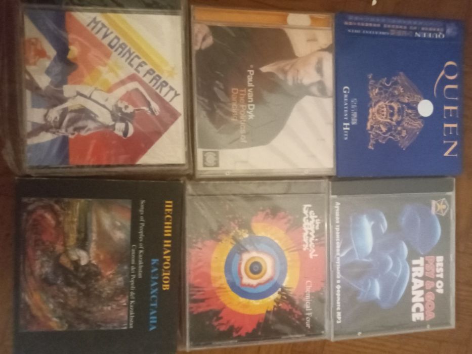 Компакт диски много