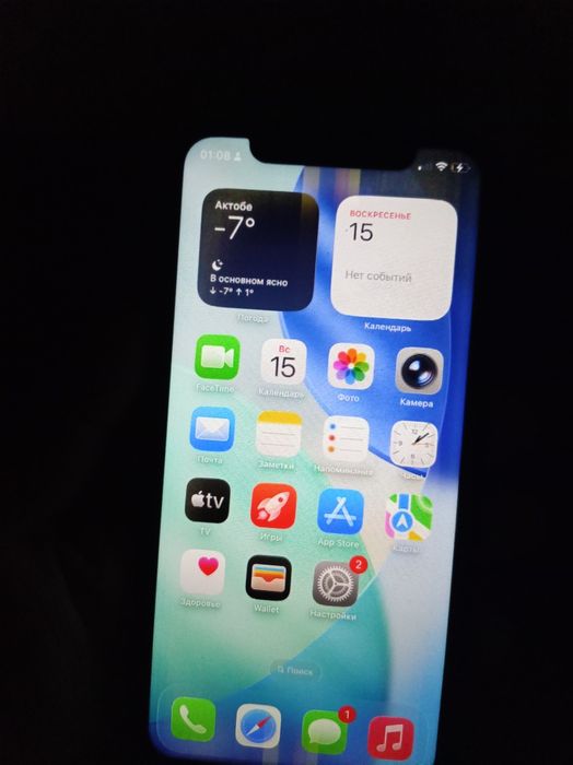 Айфон 11 64 гб. Сатамын. Аккумулятор 72%