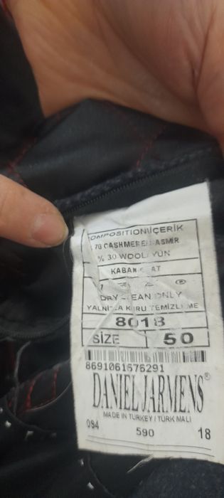 Срочно продам 2 пальто