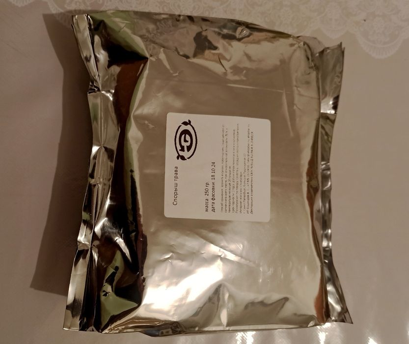 Спорыш трава 250 гр