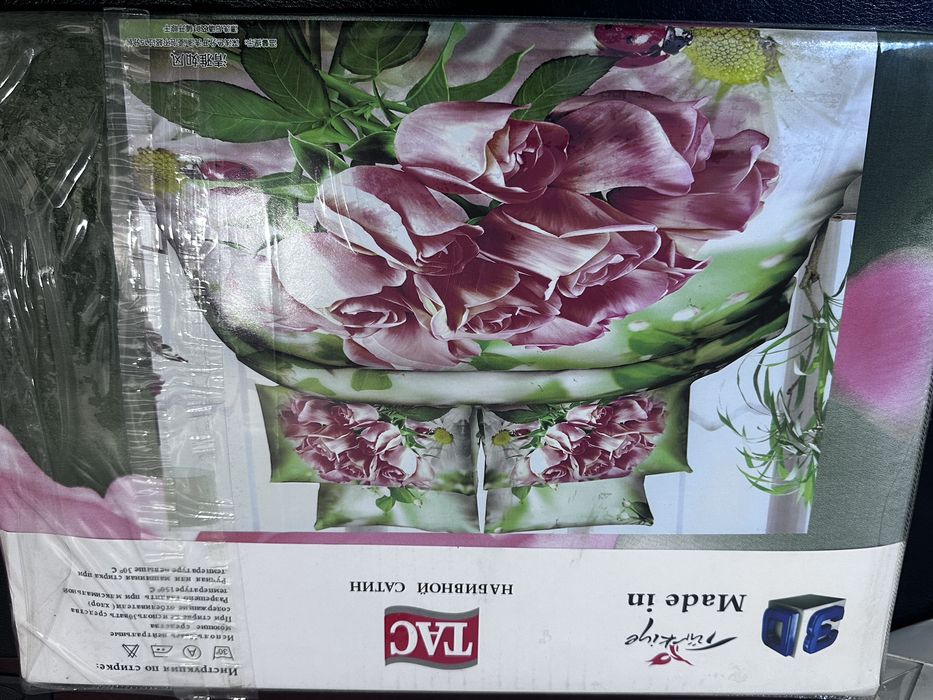 Продам 3 новых 2-спальных комлекта за 1,5 млн. сумов
