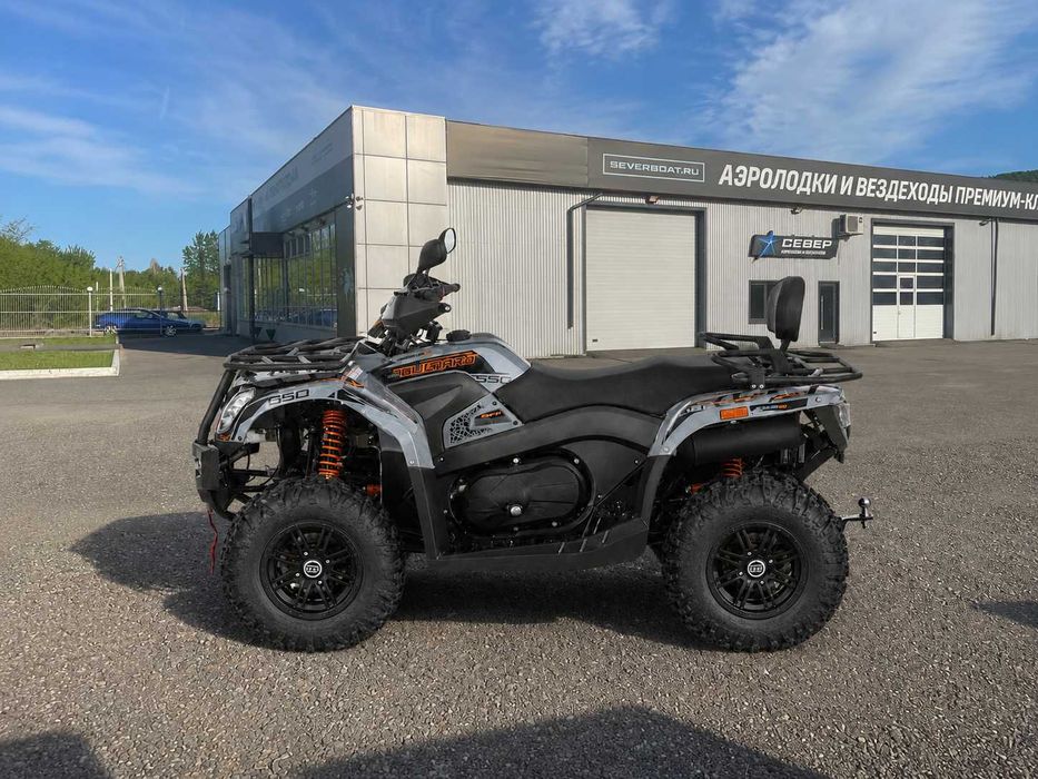 Квадроцикл CFMOTO Goes Cobalt 550 Max LTD EPS