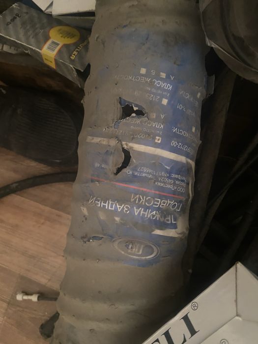 Запчасти ГАЗ , ВАЗ, УАЗ