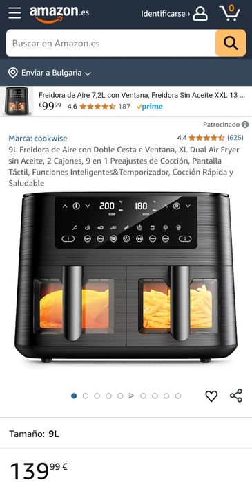 3000W Двузонов еър фрайър, фритюрник с горещ въздух 9 литра, 2 х 4,5л